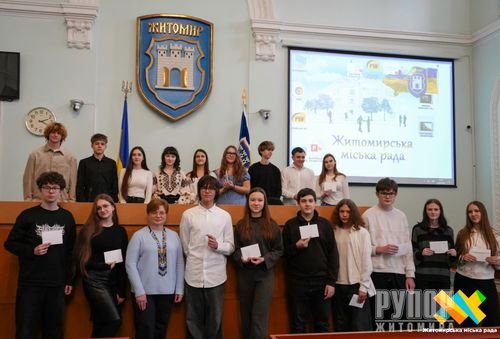 ��� ��������-��������� � ����� ��� �������� ������䳿 �� ����