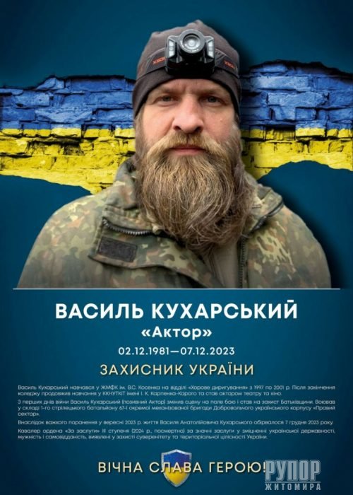 ���⳺� �� ���: � ������� ��������� ������ ���������, �� ����� ������