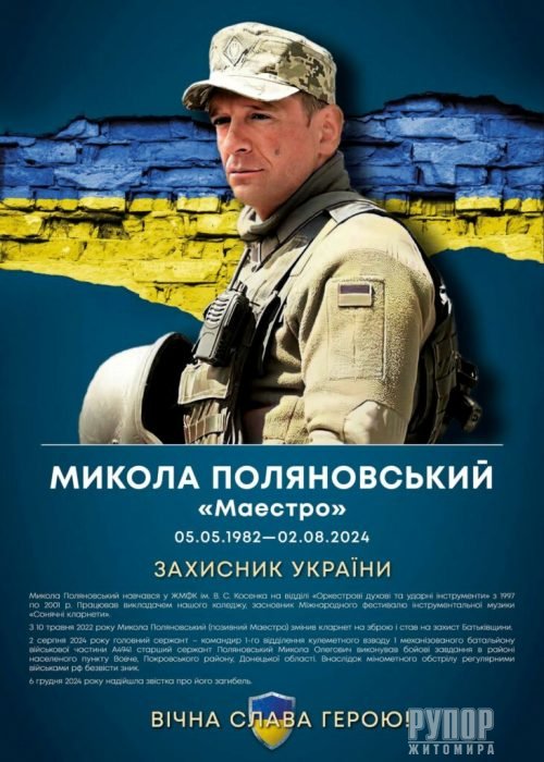 ���⳺� �� ���: � ������� ��������� ������ ���������, �� ����� ������