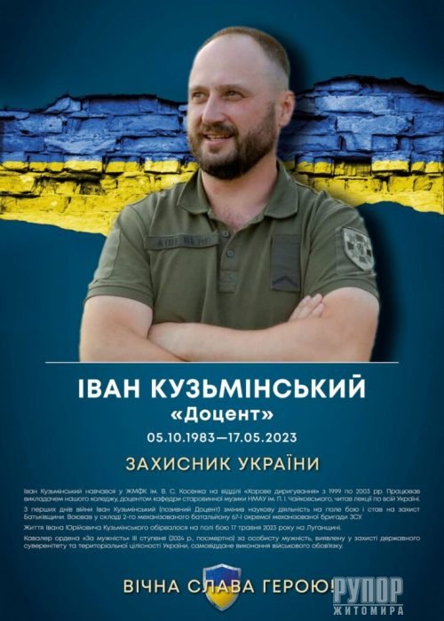 ���⳺� �� ���: � ������� ��������� ������ ���������, �� ����� ������