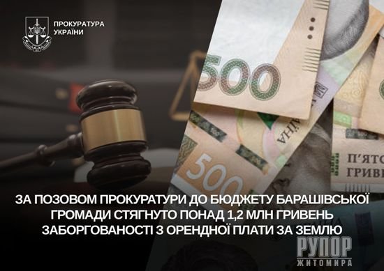 �� ������� ����������� �� ������� ����������� ������� �������� ����� 1,2 ��� ������� ������������� � ������� ����� �� �����