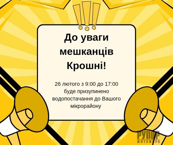 � ������� ��������� ������ ������ ���������� ��� ����