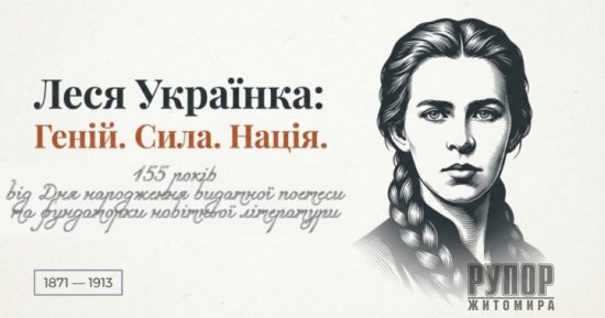 ³���� �������: 155 ���� �� ��� ���������� ���� �������� ��������, ������� ��������� ������� � ��� �������