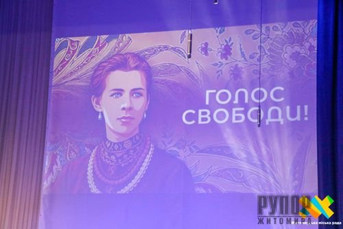 � ������� ��������� 155-���� �� ��� ���������� ��� �������