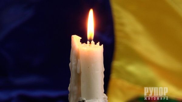 ������ ������� ������������� � �����