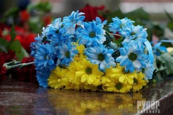 �� ��� ���������� ����� � ��������