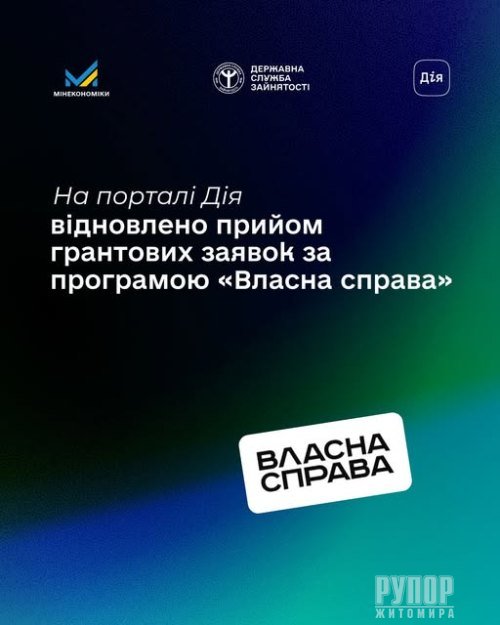 ������� ������: ����� 1 500 ������ ��� �������� ������ �� �����������