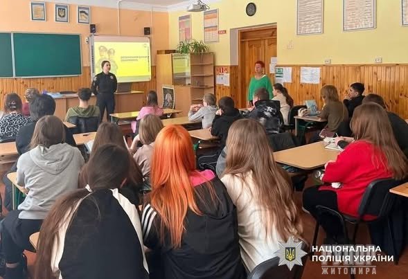 ��������� ������������� ������ �������� ������ ������������ �� �����䳿 ����������