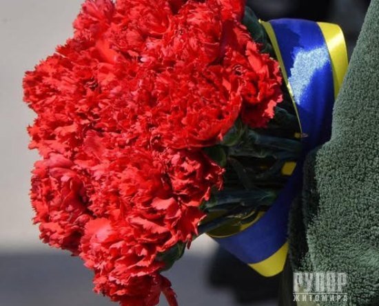 �� ��� ���������� ����� � ��������