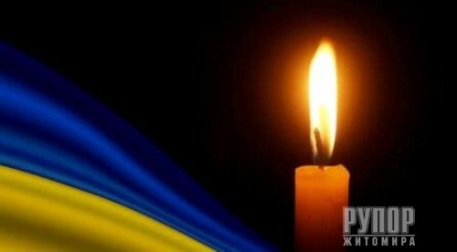 ������� ������������� � 25-����� ����������