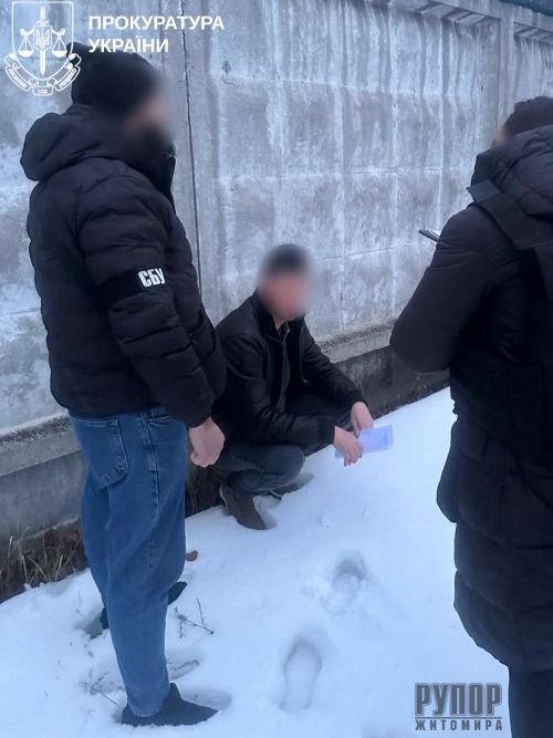 5 600 ������ ��� �� �������� ������� ���� ������ �������������������� � �������  � ����� ������