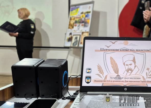 ������� ����� �����: � ������� ��������� ������� ���������� ������ �� ��������