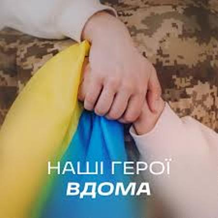 � ���������� ������ ���������� �������� � �����������