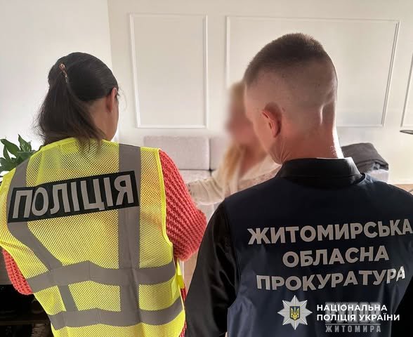 Գ������ ���������������� �� �������������: ��������� ����������� ��������� �������� ������������