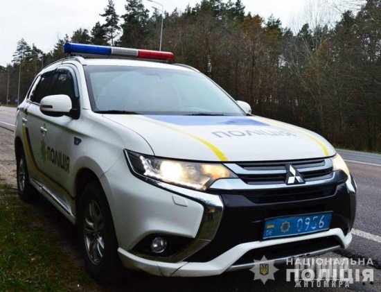 � ������� ������� ��������� ������� �� ������� ������������� ������ 16 ���������� ��䳿�