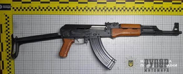 �� ����������� ����� �������� � ������������ ���� �� ���������