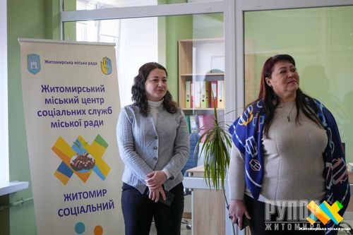 � ������� 䳺 ������ ����� ���������-����������� �������� ������, �� ����������� �� ���������� ���������� ��/��� ���������� �� ������� ����