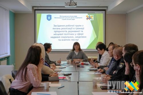 � ������� 䳺 ������ ����� ���������-����������� �������� ������, �� ����������� �� ���������� ���������� ��/��� ���������� �� ������� ����