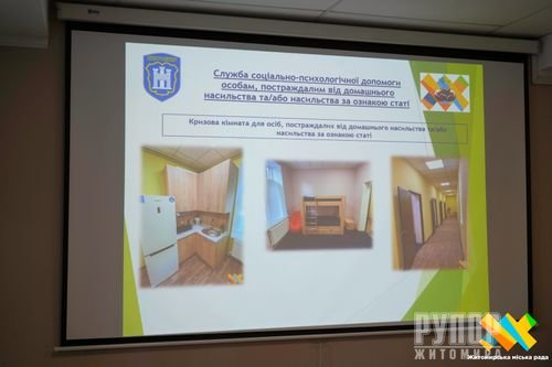 � ������� 䳺 ������ ����� ���������-����������� �������� ������, �� ����������� �� ���������� ���������� ��/��� ���������� �� ������� ����