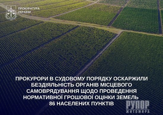 ��������� � �������� ������� ��������� ������������ ������� �������� �������������� ���� ���������� ���������� ������� ������ ������ 86 ��������� ������