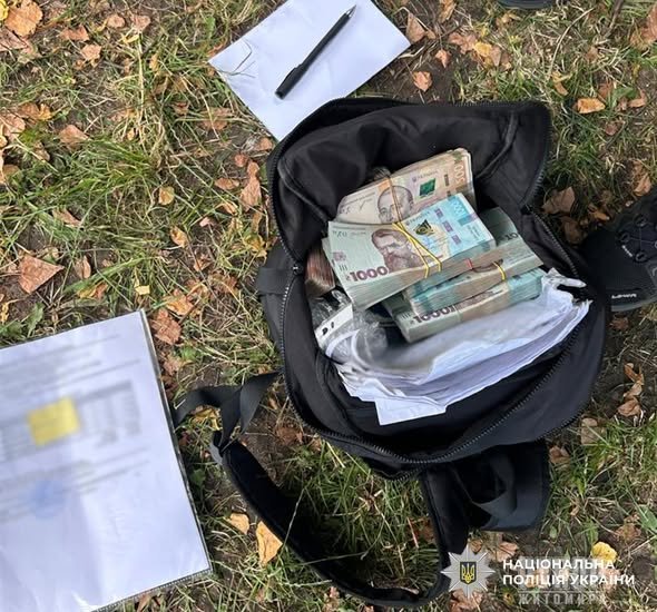 ������������ ����� �� ��� � �������� �������: �� ����������� ����� ������ ��������� ������������ �������� � ������� �������