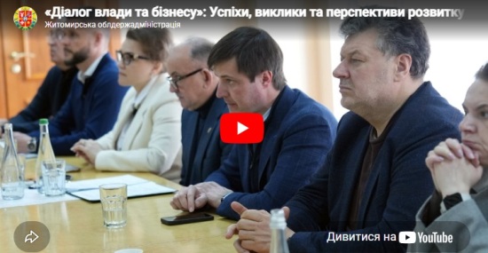 �ĳ���� ����� �� ������: �����, ������� �� ����������� �������� ������������