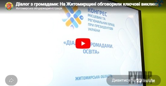 ĳ���� � ���������: �� ����������� ���������� ������ ������� �� ��������� �������� �����