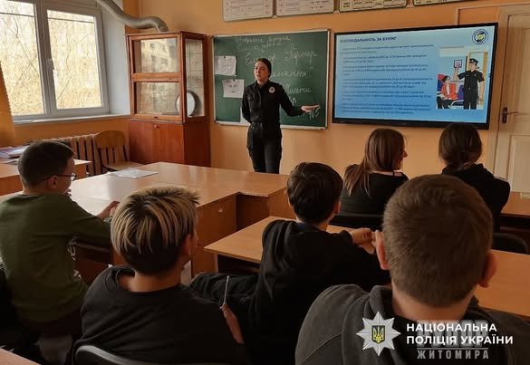 �� �������� � ����������� ��������: � ������������� ������ ��������� ������� ����������� ����� � ��������