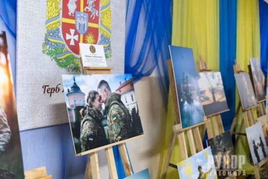 � ������� ��������� ������������ �³��� � �ᒺ���⳻ �� 12-� ������ ����������� ����䳿 ������