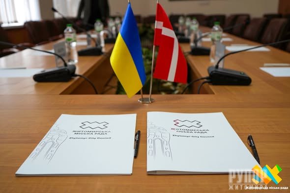 � ������� �������� ���������� �� ��������������� ����������� �� (EUACI)