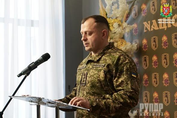 � ������� �������� ���������� � ������ 12-� ������ ��������� ����������� ����䳿 ������