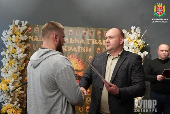 � ������� �������� ���������� � ������ 12-� ������ ��������� ����������� ����䳿 ������