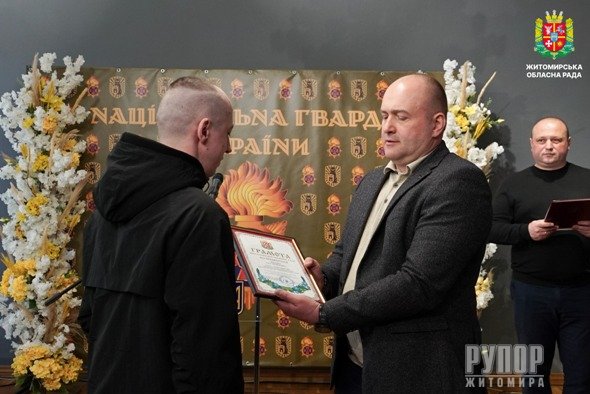 � ������� �������� ���������� � ������ 12-� ������ ��������� ����������� ����䳿 ������