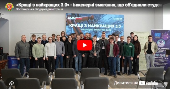 ������ � ��������� 3.0� � ��������� ��������, �� �ᒺ����� �������� � �񳺿 ������