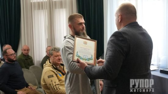 �� ����������� ��������� ���� ����������� ����䳿 ������
