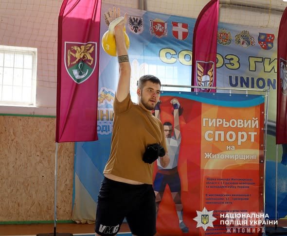 ���� ���� �� ��� ������������: ������������ ������ ����������� ��������� �� ����������� ������