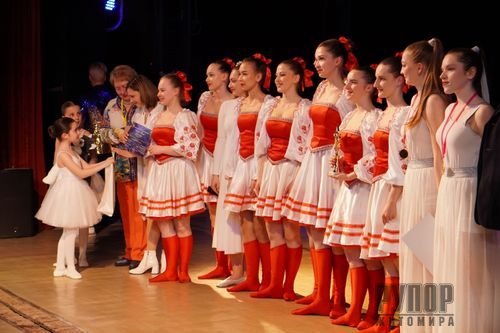 � ������� ������� ̳��������� ���������� ������� �ART FOR PEACE�