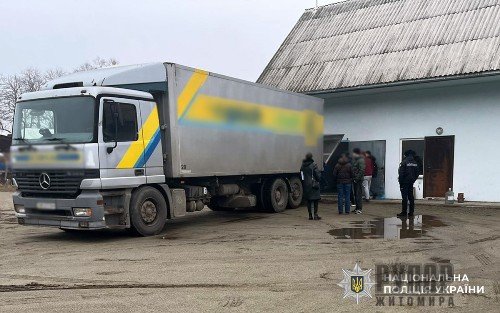 ������ ����������� ��������� ������������ ����������� ��������� ���� �� ����� 1,1 ��� ���