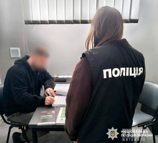 ����������� ������������ �� ����� 46 ��� ���: �� ����������� ������������� ��������� ��� ������ �������� �������