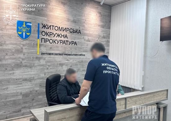 ��������� ����� 330 ���. ��� �� �������� ���� � ���� ������ ���������� ��� ������