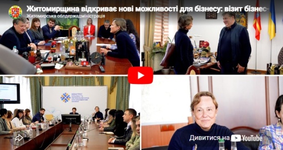 ����������� ������� ��� ��������� ��� ������: ���� �����-����������� ���� ����������