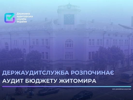 ��������������� ��������� ����� ������� ��������