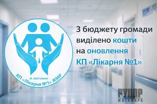 ​� ������� ����������� ������� ������� ����� �� ��������� �� �˳����� �1�