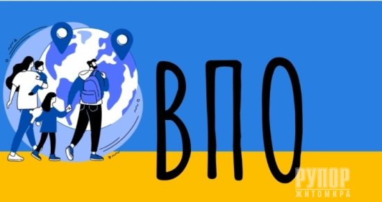 ����������� ���: �� ������� ������ ������� ����� 73 ������ ��������� ���������� ���