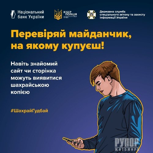 �������� �� ������ 260 ����� �������: ����������� ��������� ����������� ��� �������� ����� ����������