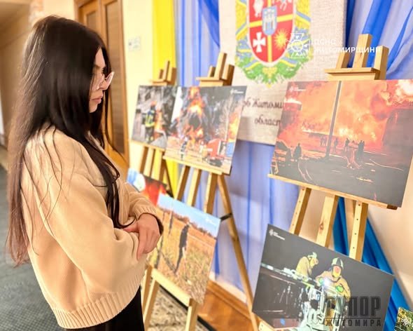 � ������� ������������ ������� ������������ "ҳ, ��� ����"