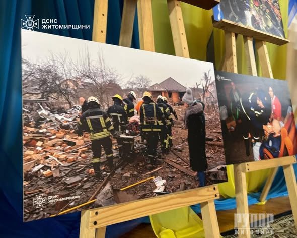 � ������� ������������ ������� ������������ "ҳ, ��� ����"