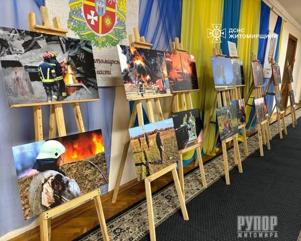 � ������� ������������ ������� ������������ "ҳ, ��� ����"