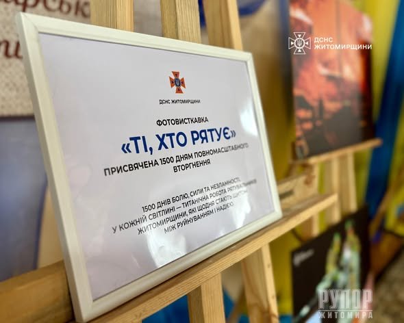 � ������� ������������ ������� ������������ "ҳ, ��� ����"