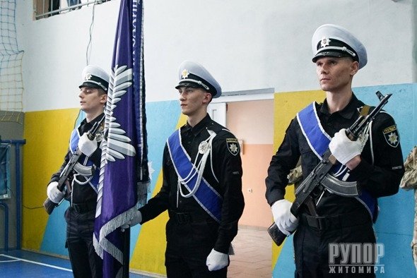 ���������� ����������� �����쳿 ������ �������� �� ������� ����